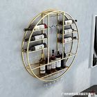 Household Wall Mounted 80cm Diameter Metal Wine Rack