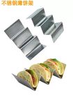 Stainless Steel Taco Holder Stand Taco Tray Mexico Pancake Holder Baking rack